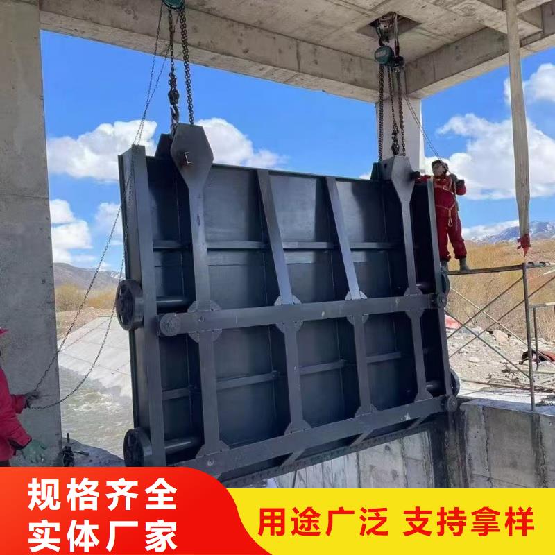 批發(fā)污水廠用鋼閘門_品牌廠家