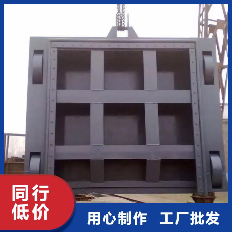 平板鋼閘門全國配送