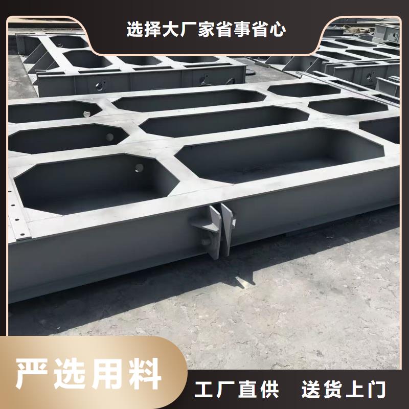 定輪式鋼閘門_定輪式鋼閘門生產(chǎn)品牌