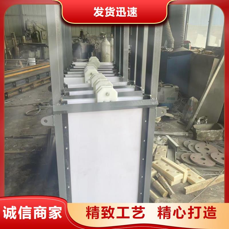 泄洪鋼閘門(mén)市場(chǎng)價(jià)