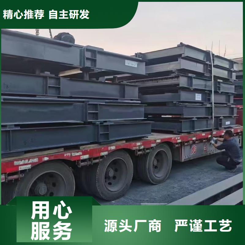 農(nóng)渠鋼閘門實(shí)力廠商