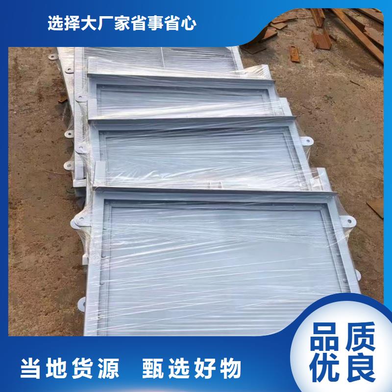 弧形鋼閘門(mén)包安裝