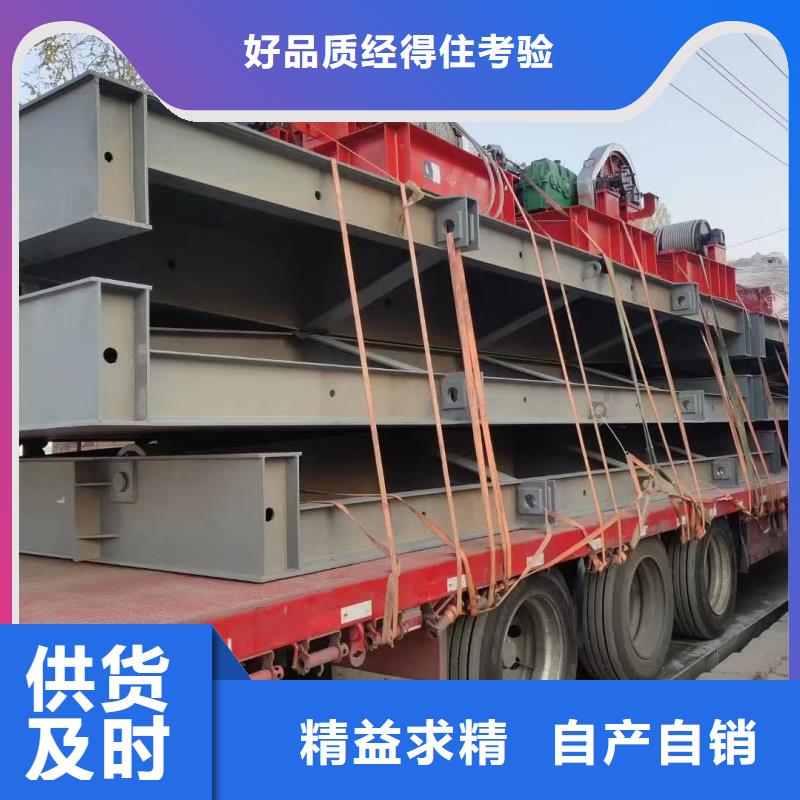 智能一體鋼閘門收費標(biāo)準(zhǔn)