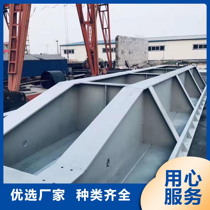 弧形鋼閘門(mén)包安裝