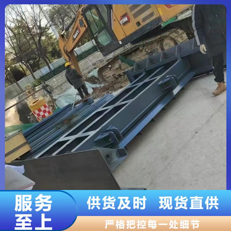 高質(zhì)量平面鋼閘門供應(yīng)商