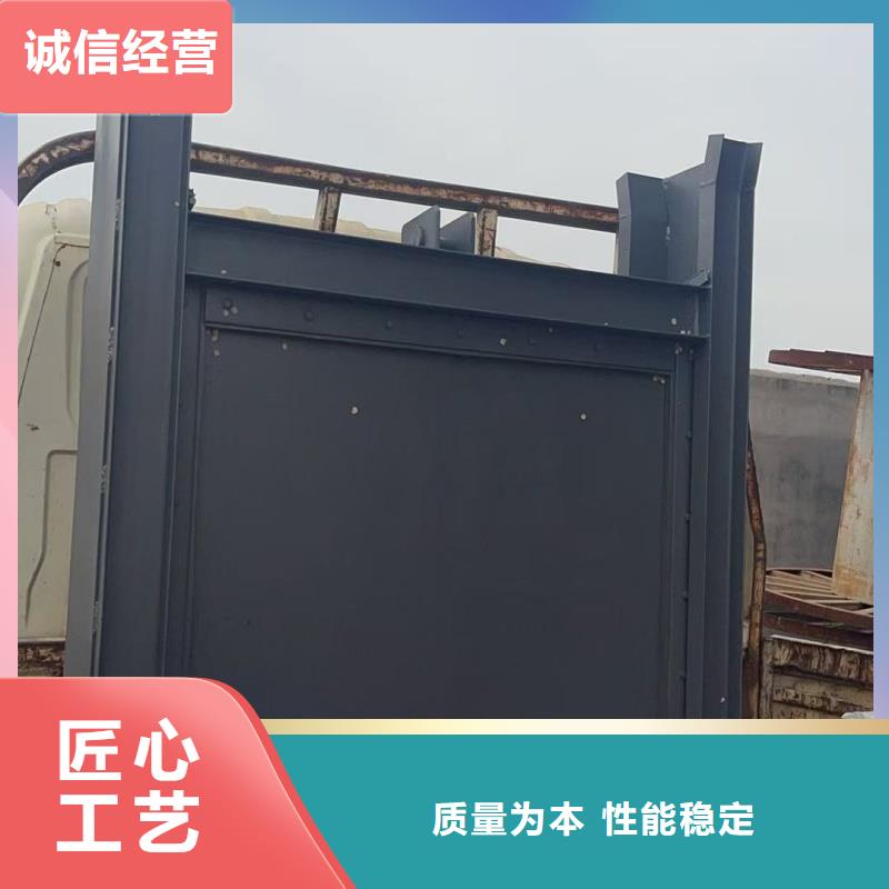 供應批發(fā)平定輪鋼閘門-靠譜