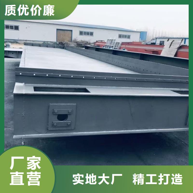 弧形鋼閘門(mén)包安裝