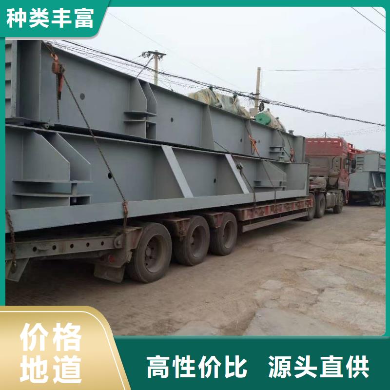 定輪式鋼閘門_定輪式鋼閘門生產(chǎn)品牌