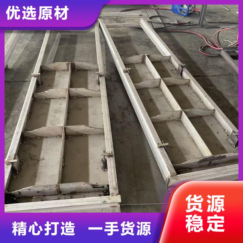 可靠的一體式鋼閘門生產(chǎn)廠家