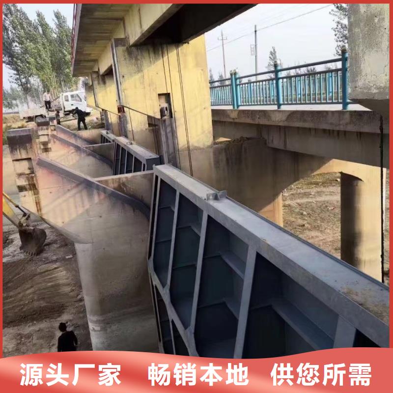 弧形鋼閘門包安裝