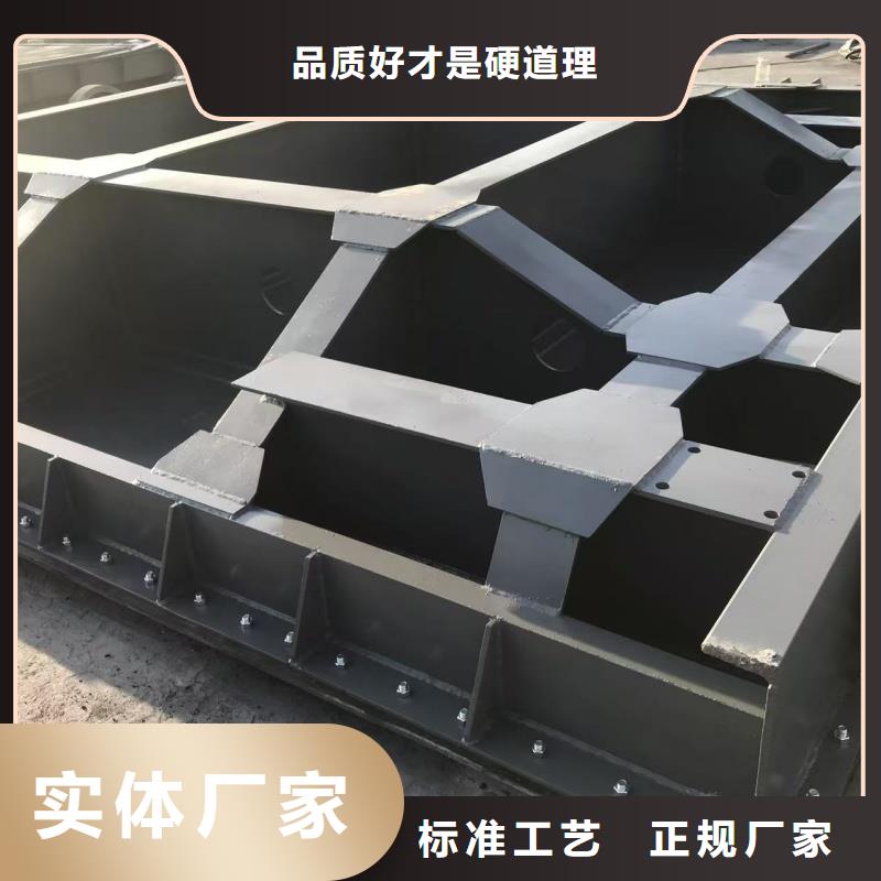 多年專注動(dòng)滑輪鋼制閘門(mén)生產(chǎn)的廠家