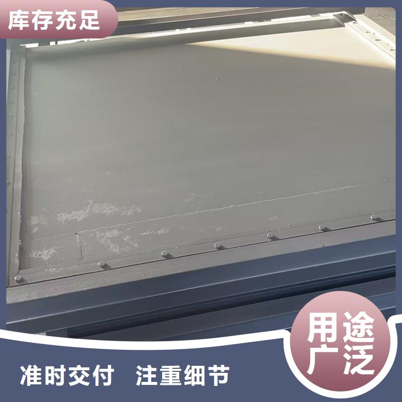 弧形鋼閘門包安裝