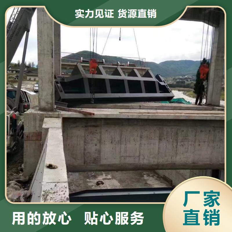 可靠的一體式鋼閘門生產(chǎn)廠家