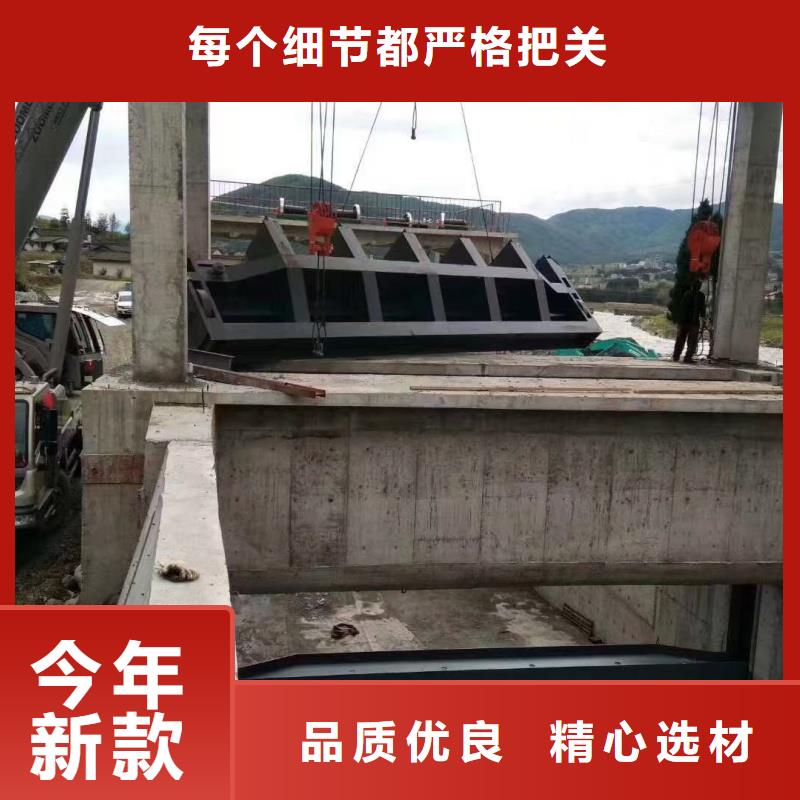 優(yōu)質(zhì)不銹鋼閘門生產(chǎn)廠家