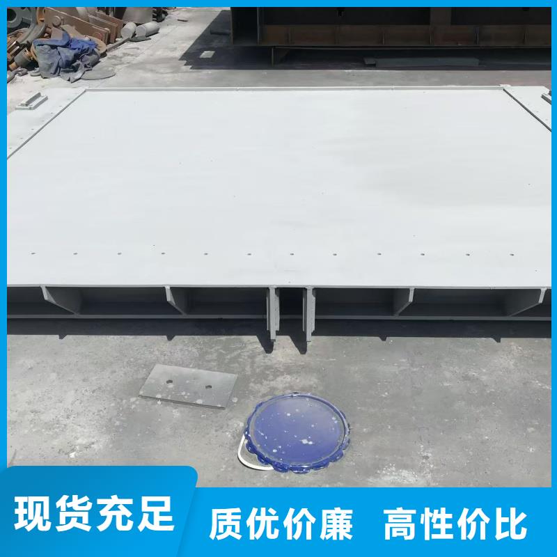 可靠的一體式鋼閘門(mén)生產(chǎn)廠家