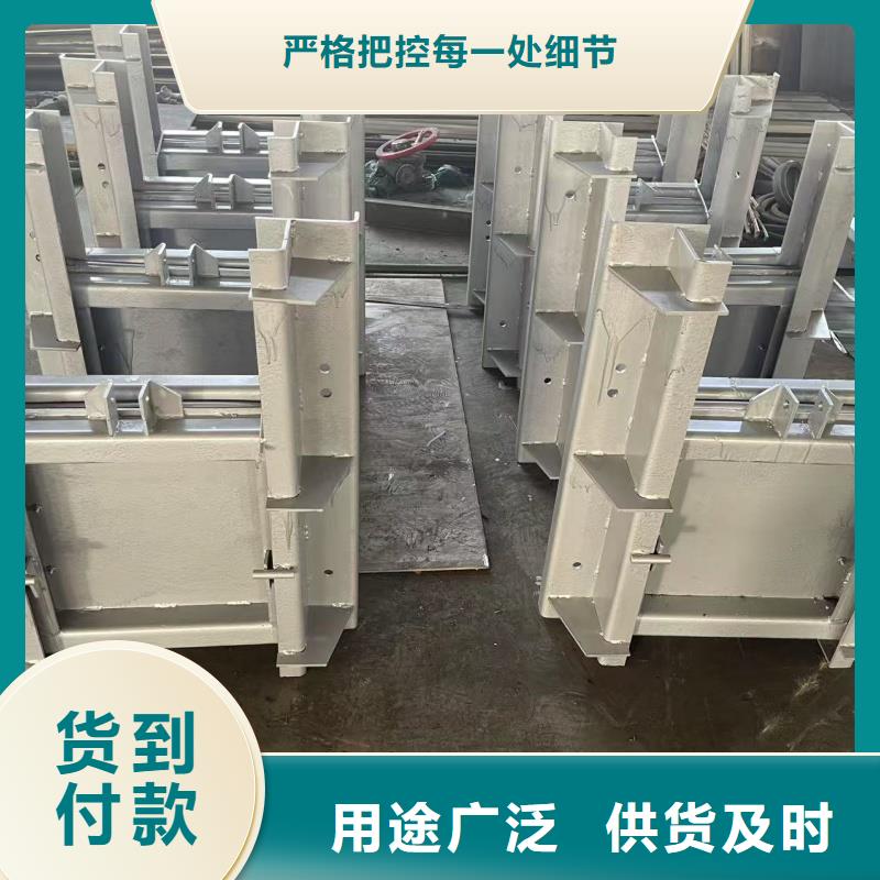 農(nóng)渠鋼閘門實(shí)力廠商