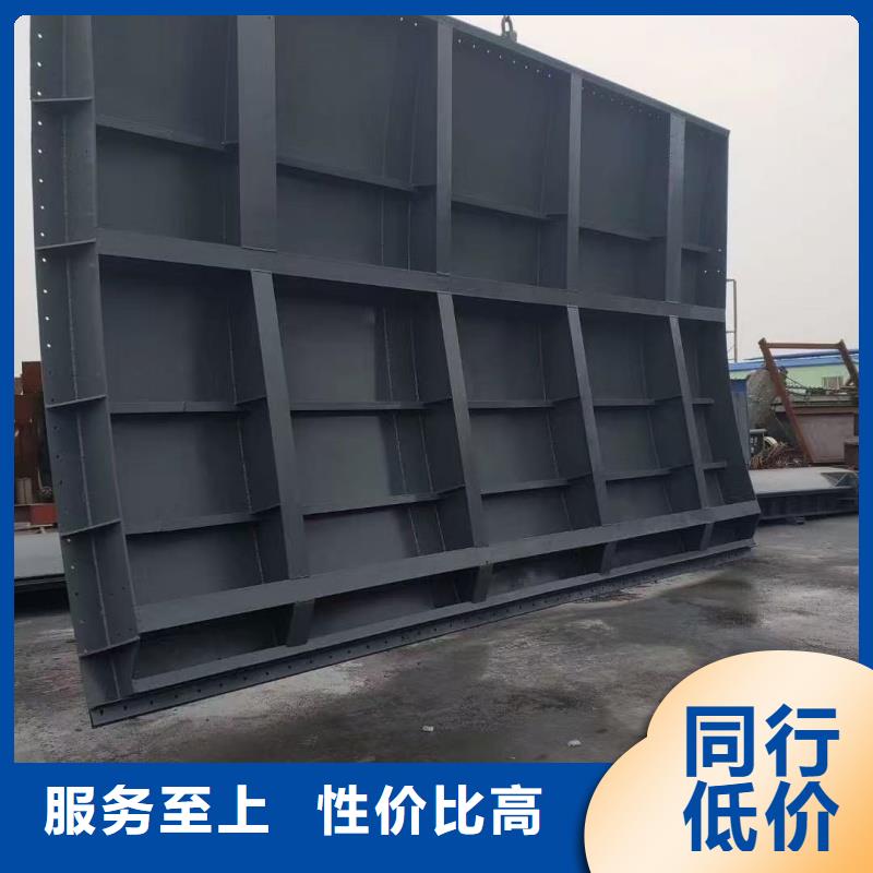 可靠的一體式鋼閘門(mén)生產(chǎn)廠家