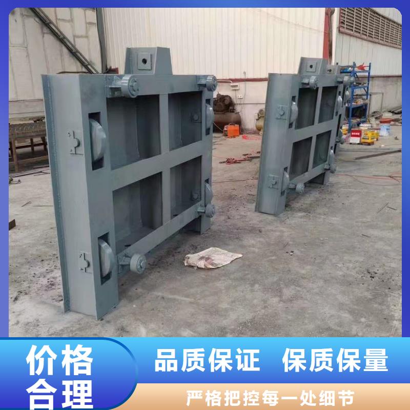 定輪式鋼閘門_定輪式鋼閘門生產(chǎn)品牌