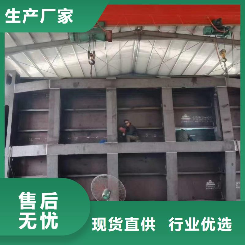 農(nóng)渠鋼閘門實(shí)力廠商