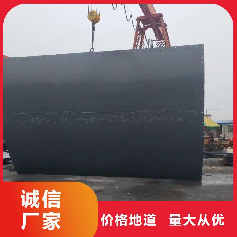 定輪式鋼閘門_定輪式鋼閘門生產(chǎn)品牌