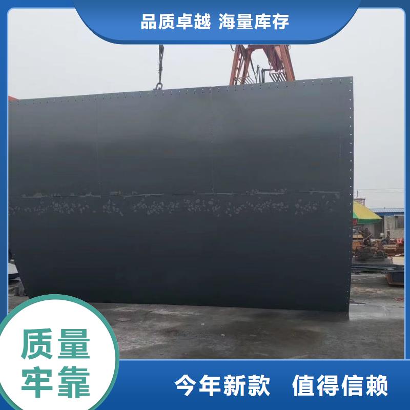 智能一體鋼閘門收費標(biāo)準(zhǔn)