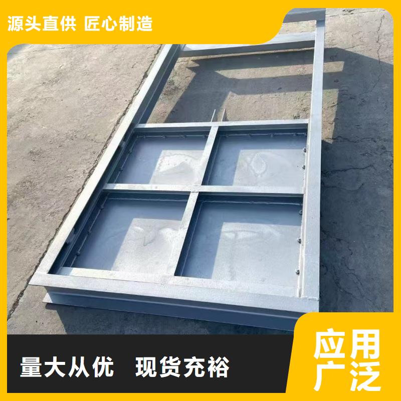 供應批發(fā)平定輪鋼閘門-靠譜