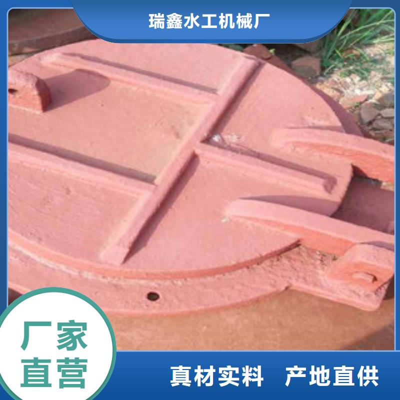 鋼制拍門品質(zhì)優(yōu)良