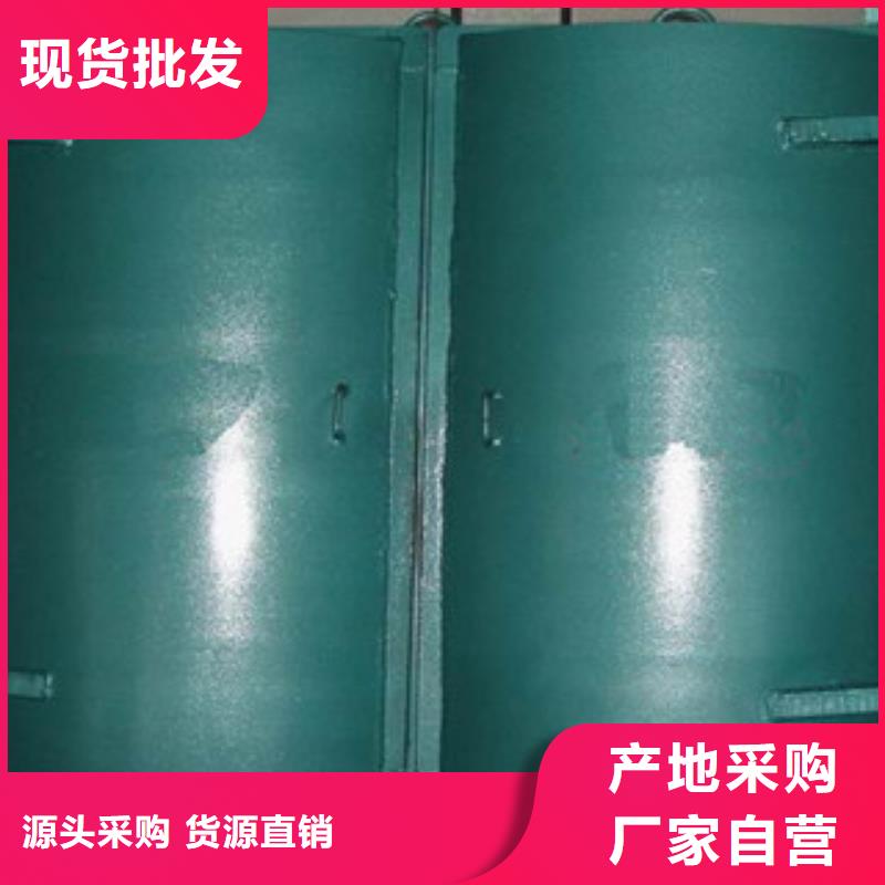 鋼拍門_生產(chǎn)廠家_品質(zhì)保證