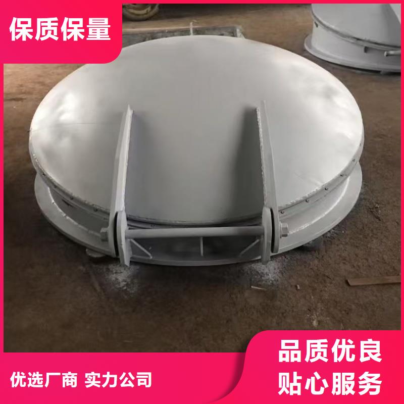 專業(yè)銷售圓形拍門-品牌