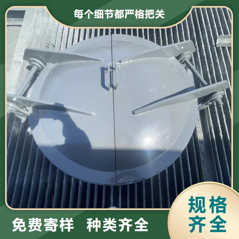 鑄鐵拍門施工隊(duì)伍