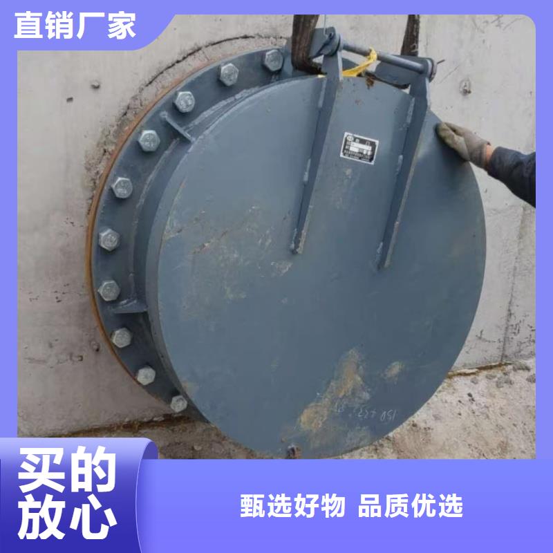 節(jié)能拍門(mén)-值得信任