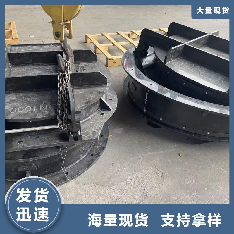 鋼拍門_生產(chǎn)廠家_品質(zhì)保證