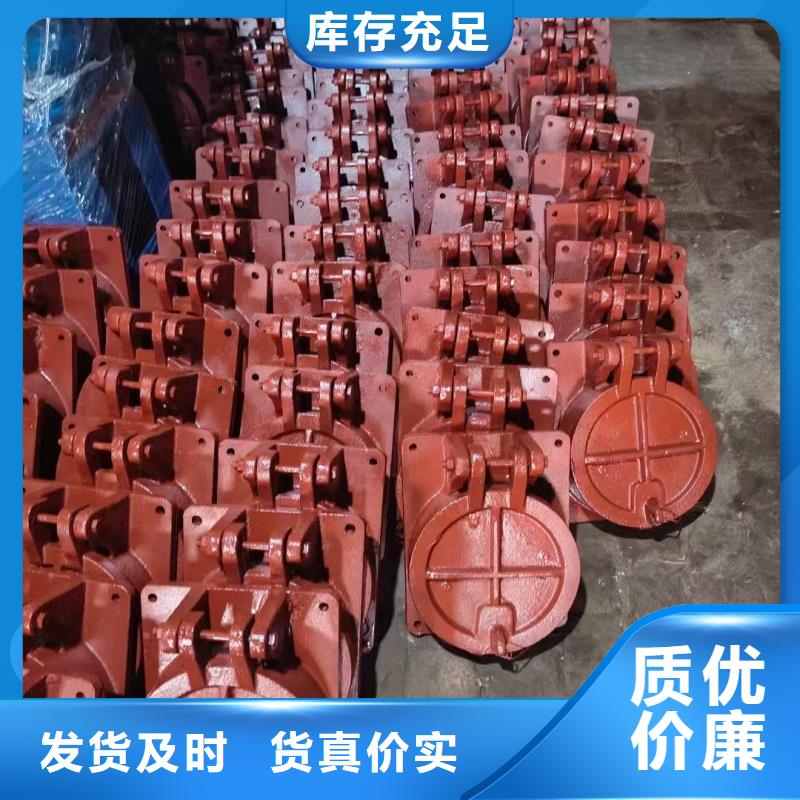 拍門(mén)優(yōu)選商家