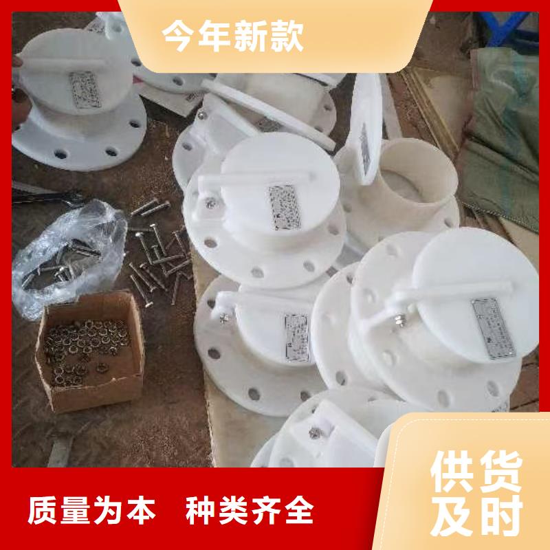 正規(guī)鑄鐵拍門(mén)生產(chǎn)廠家