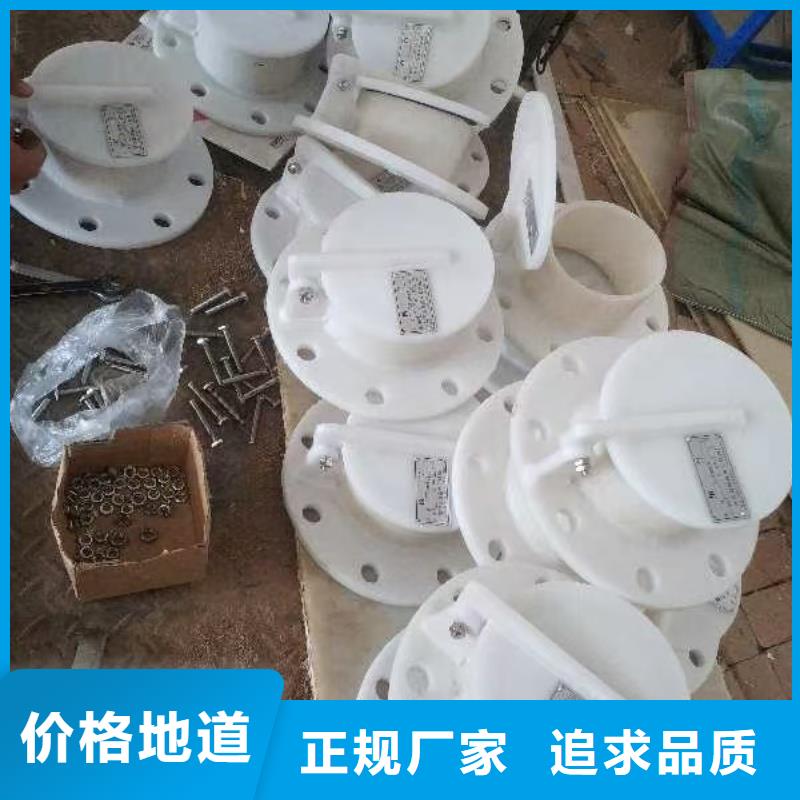 專業(yè)銷售圓形拍門-品牌