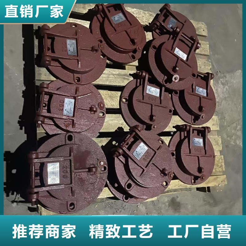 拍門(mén)優(yōu)選商家