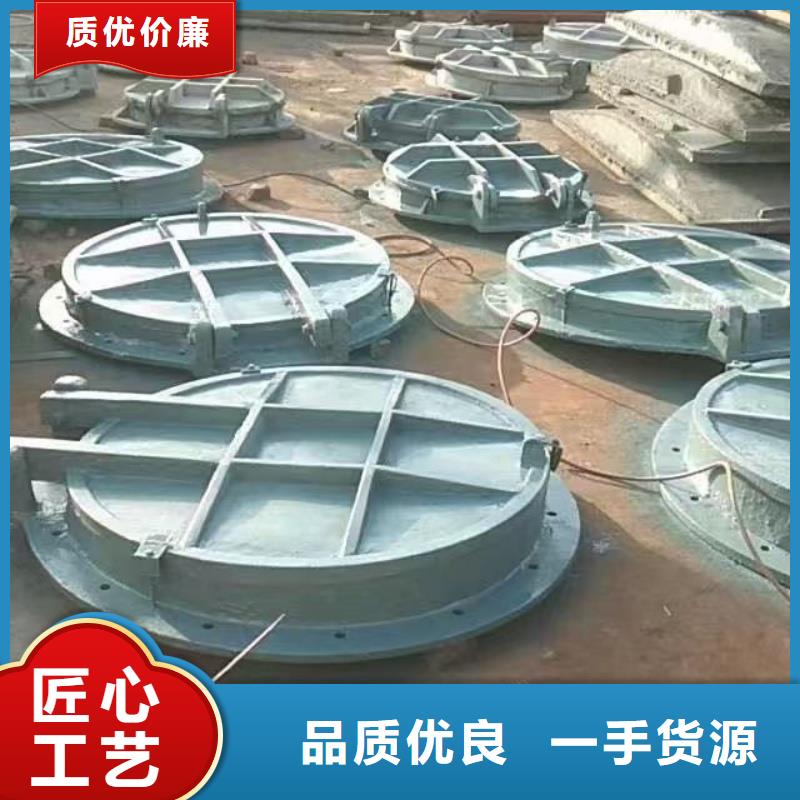 高質量鋼拍門供應商