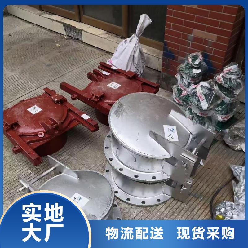 專業(yè)銷售圓形拍門-品牌