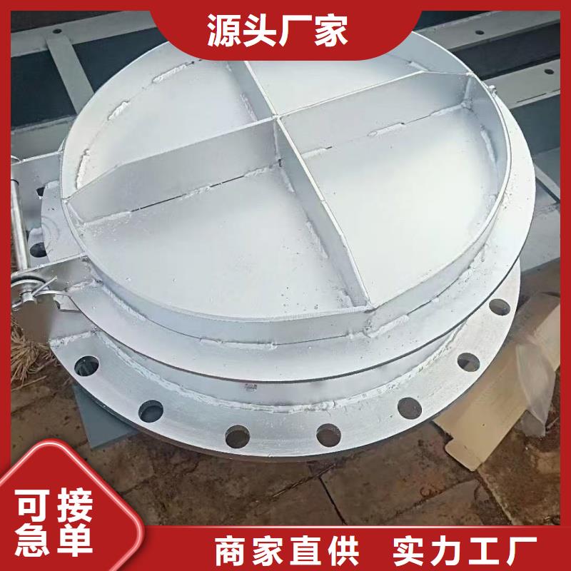 鋼拍門_生產(chǎn)廠家_品質(zhì)保證