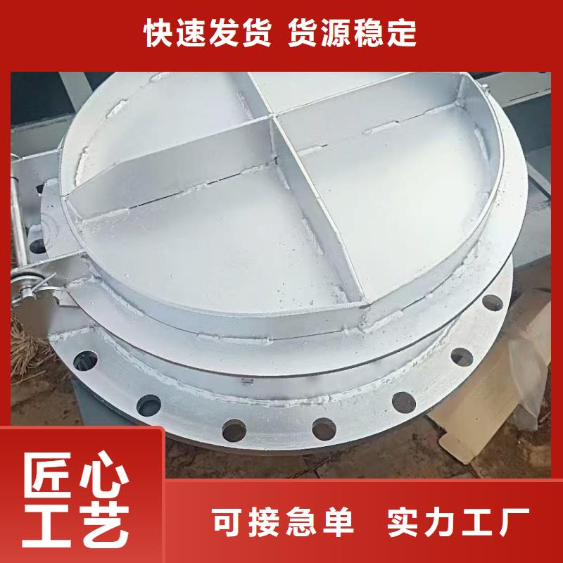 定制鑄鐵拍門的經(jīng)銷商