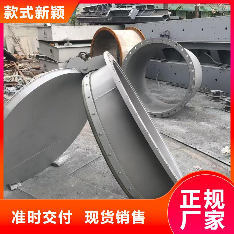 專業(yè)銷售圓形拍門-品牌