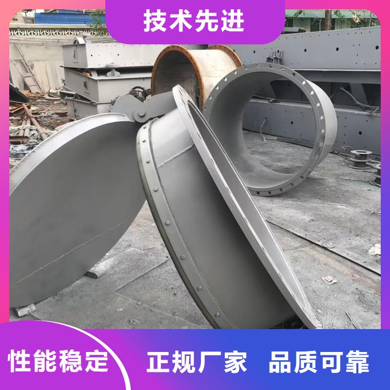 高質量鋼拍門供應商