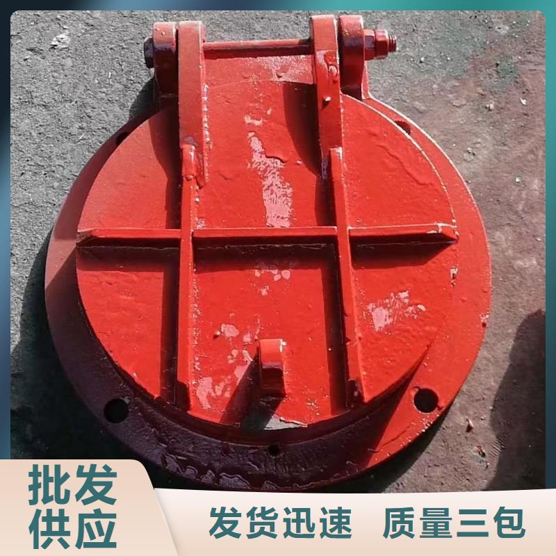 雨水拍門廠家現(xiàn)貨價(jià)格