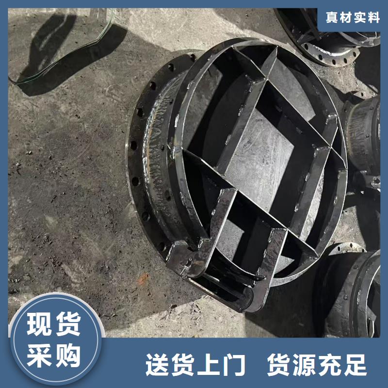 正規(guī)鑄鐵拍門(mén)生產(chǎn)廠家