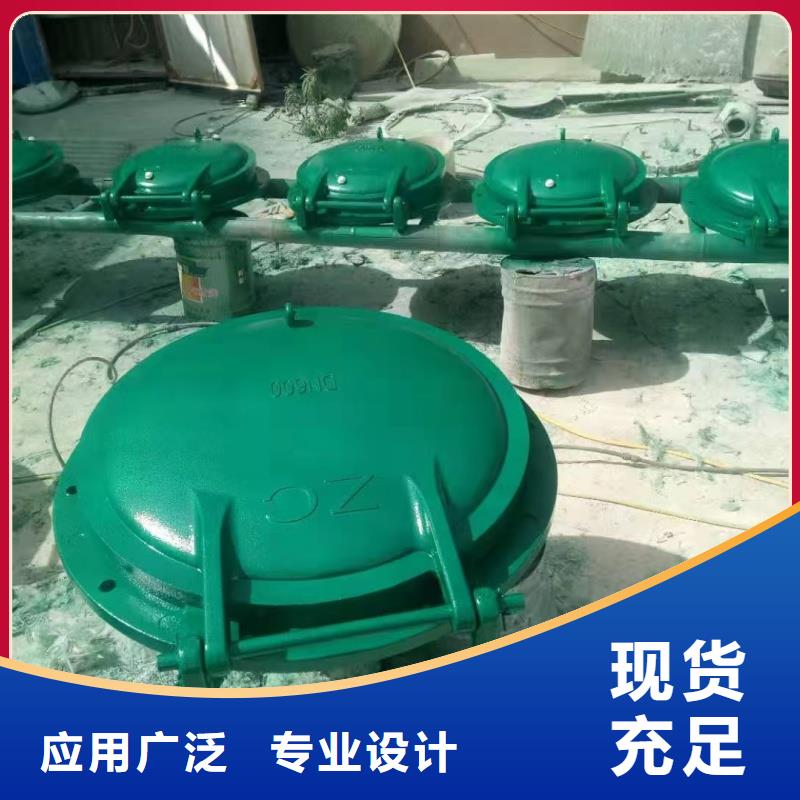 高質(zhì)量鋼拍門供應(yīng)商