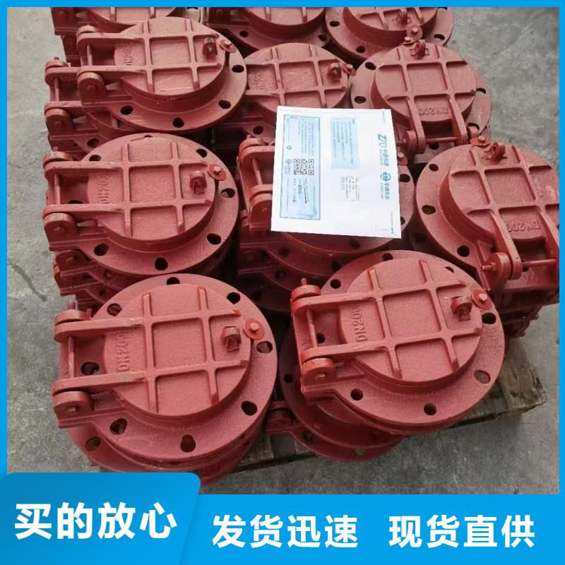 2025歡迎訪問##雨水拍門##生產(chǎn)廠家