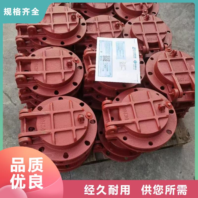 復(fù)合拍門(mén)口碑良好