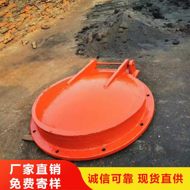 鋼制拍門現(xiàn)貨供應(yīng)-可定制