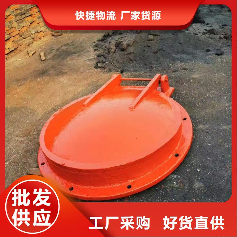 找管道拍門全國(guó)統(tǒng)一價(jià)