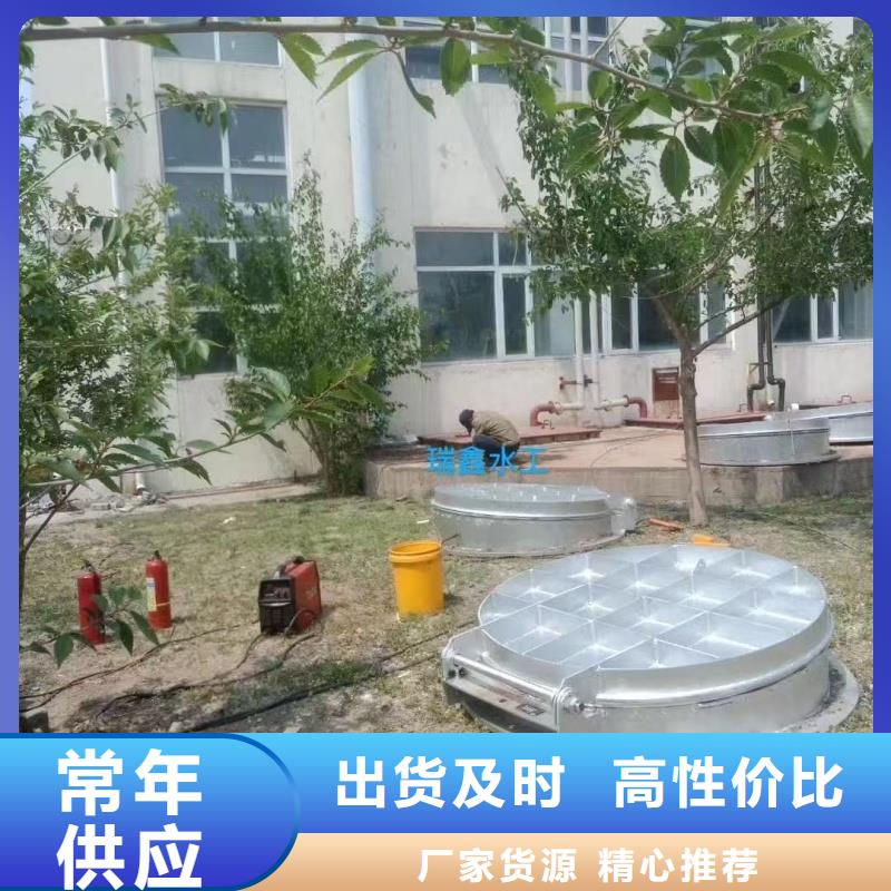 拍門(mén)優(yōu)選商家